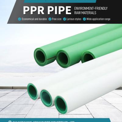 Jieshuo pipe industry PPR pipe on new